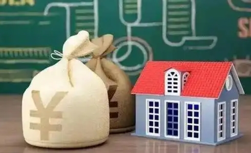 通辽公积金提取流程详细步骤（怎么提取市公积金）